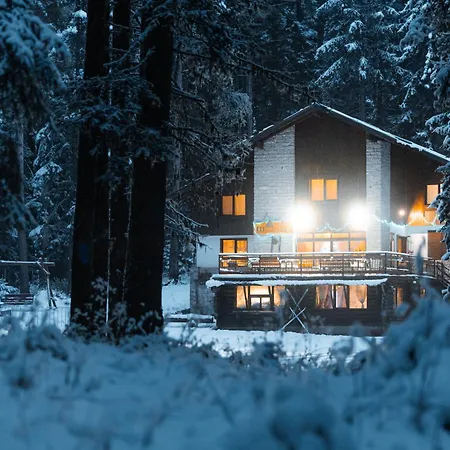 House Shiligarnika Bansko